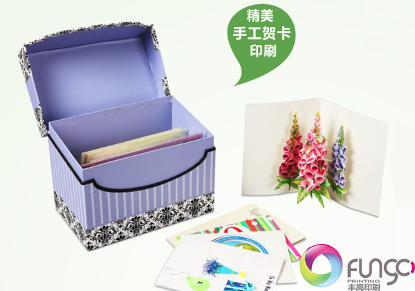 點(diǎn)擊查看:更多賀卡印刷示例 點(diǎn)擊查看:更多賀卡印刷示例