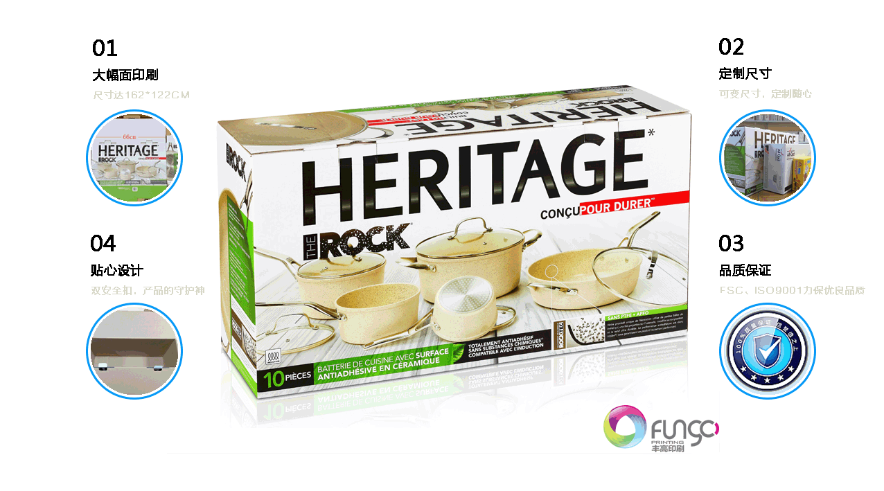 彩盒印刷需要多少天 彩盒印刷需要多少天