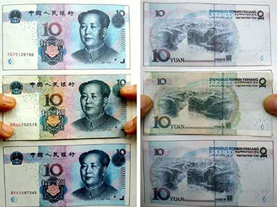 奇葩夫妻打印機印錢 奇葩夫妻打印機印錢