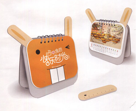 臺(tái)歷印刷 臺(tái)歷印刷