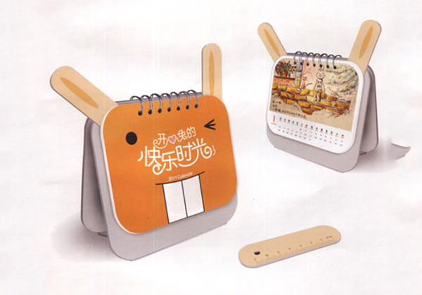 企業(yè)臺歷印刷