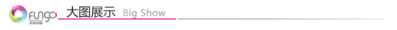 大圖展示 大圖展示