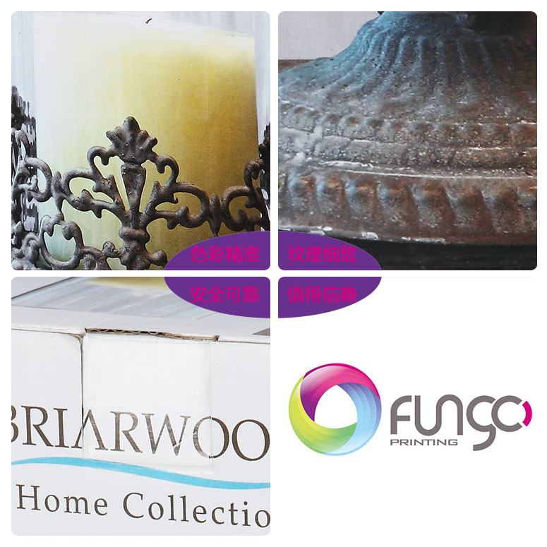 燈飾包裝盒細(xì)節(jié)示意圖 燈飾包裝盒細(xì)節(jié)示意圖