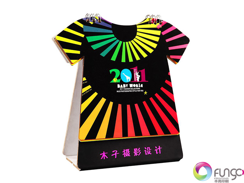 佛山臺歷大圖展示