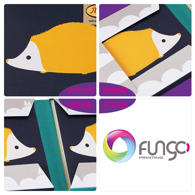 佛山賀卡印刷廠家出品 佛山賀卡印刷廠家出品