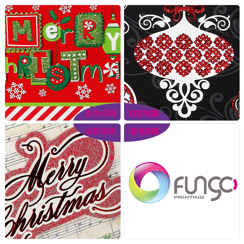 佛山fsc認證賀卡印刷廠家出品 佛山fsc認證賀卡印刷廠家出品