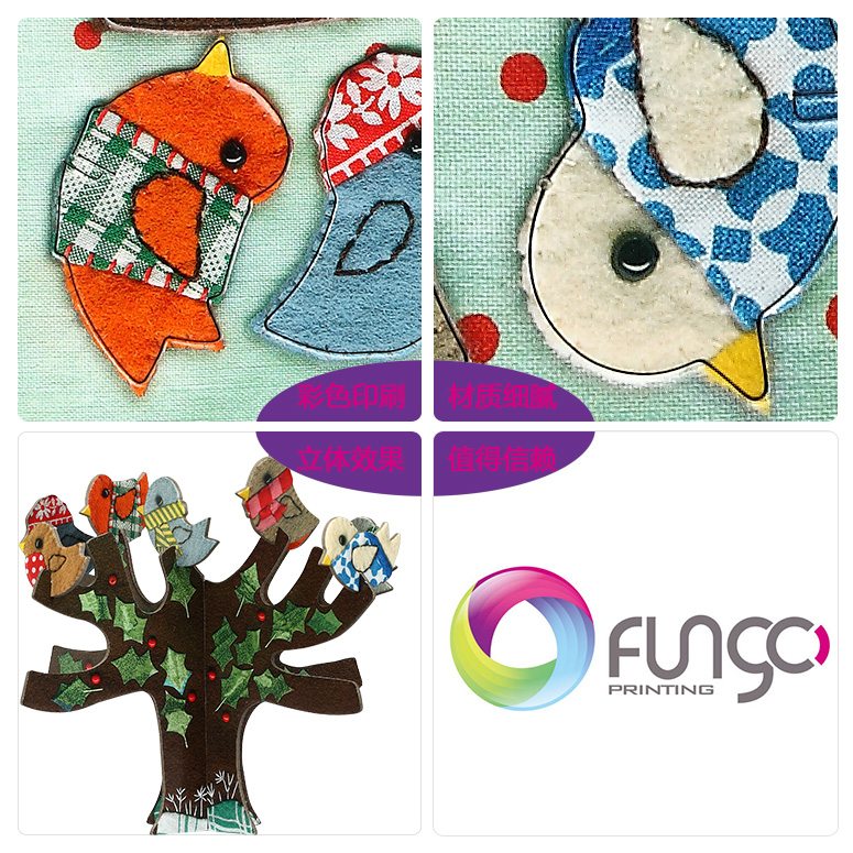 佛山拼圖印刷廠家出品 佛山拼圖印刷廠家出品