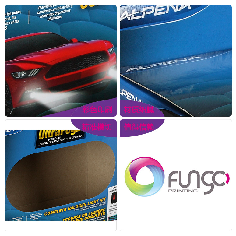 細(xì)節(jié)示意圖 細(xì)節(jié)示意圖