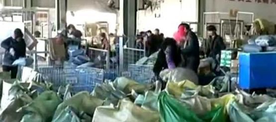 快遞包裝生產(chǎn)過(guò)程 快遞包裝生產(chǎn)過(guò)程