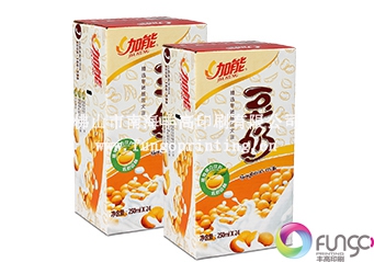 食品包裝盒 食品包裝盒