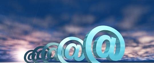 上市公司年報 上市公司年報