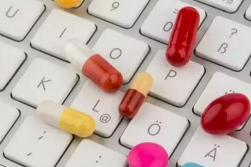 制藥行業(yè) 制藥行業(yè)