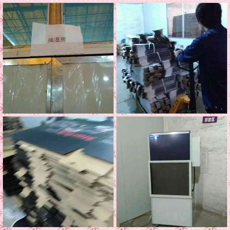 包裝盒防潮 包裝盒防潮