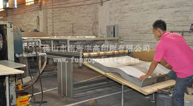 全自動UV上光機 全自動UV上光機