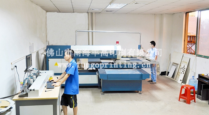 激光刀模機 激光刀模機