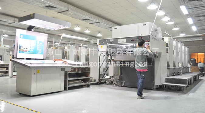 日本小森對開五色機 日本小森對開五色機