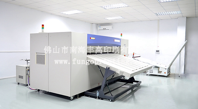 網(wǎng)屏24000S全開數(shù)碼出版機(jī)（CTP）