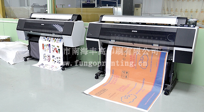 數(shù)碼色稿打樣機 數(shù)碼色稿打樣機