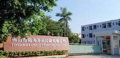 上海印刷廠應(yīng)對經(jīng)濟寒冬的做法值得佛山印刷廠們借鑒