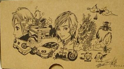 包裝盒也搞新意思！