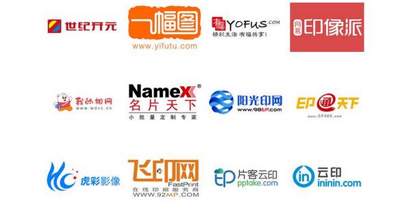 傳統(tǒng)印刷廠與新興網(wǎng)絡(luò)平臺合作，很好還是非常好？